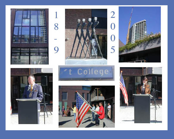 1.krt.college-monument