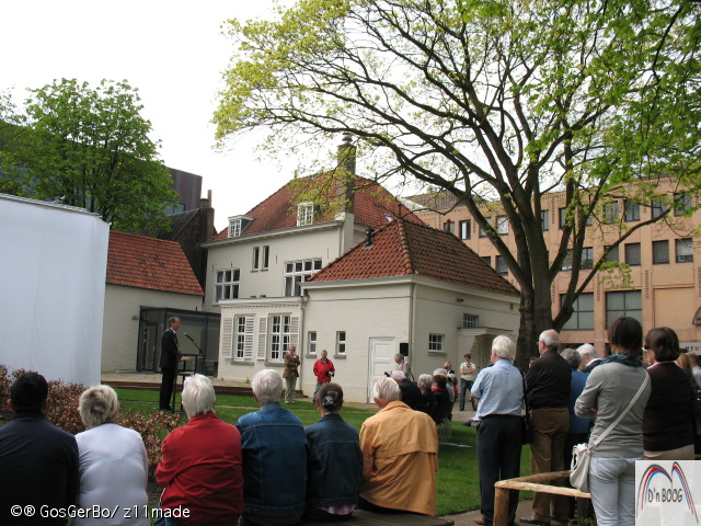 img_7214.jpg