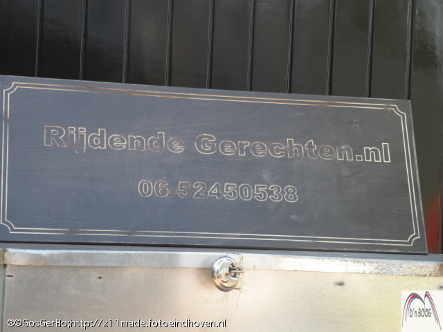dscn5637.jpg