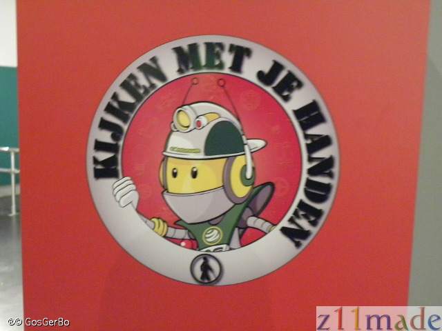 dscn8578.jpg