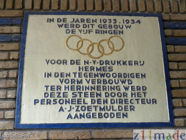 dscn8751.jpg