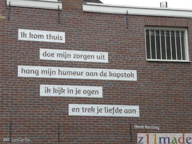 dscn2356.jpg