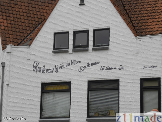 dscn2358.jpg