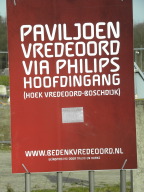DSCN1253.JPG