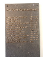 DSCN6287.JPG