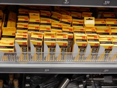 2024.wilhelmshaven.centrum.DSCN5383