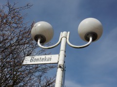 2024.wilhelmshaven.wilhelmsbrucke.DSCN5369