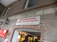 DSCN1253.JPG