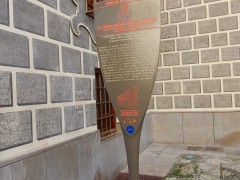 DSCN5479 ®©z11made.nl Stad Granada