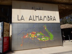 DSCN5493 ®© z11made.nl/ Dagtocht  Granada / Alhambra