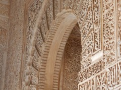 DSCN5520®© z11made.nl/ Dagtocht  Granada / Alhambra