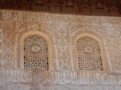 DSCN5538®© z11made.nl/ Dagtocht  Granada / Alhambra