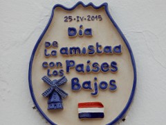 DSCN5349®©z11made.nl